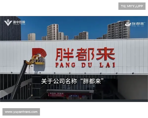 8点1氪｜对美所有进口商品加征84%关税；腾讯称不会开通微信「已读」功能；胖东来为帮扶企业调改损失约19亿